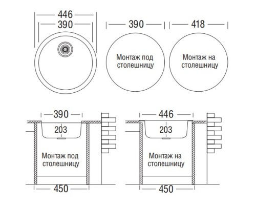 Кухонная мойка полированная сталь Ukinox Модерн MOP446 -GT8P