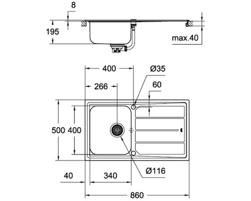 Кухонный набор Grohe K500 нержавеющая сталь 31573SD0