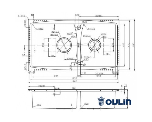 Кухонная мойка Oulin матовая сталь OL-S8203