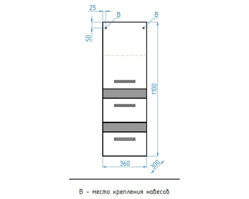 Полуколонна подвесная венге/белый глянец Style Line Сакура ЛС-00000072