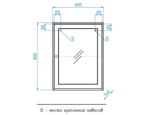 Зеркальный шкаф 60x80 см венге Style Line Кантри ЛС-00000030