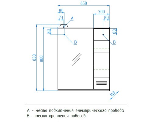 Зеркальный шкаф 65x83 см белый глянец Style Line Ирис ЛС-00000019