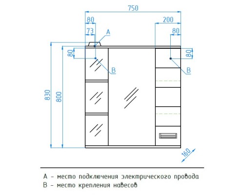 Зеркальный шкаф 75x83 см белый глянец Style Line Ирис ЛС-00000020