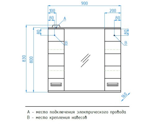 Зеркальный шкаф 90x83 см белый глянец Style Line Ирис ЛС-00000243