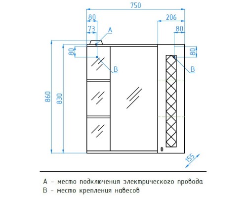 Зеркальный шкаф 75x86 см белый глянец Style Line Канна ЛС-00000295