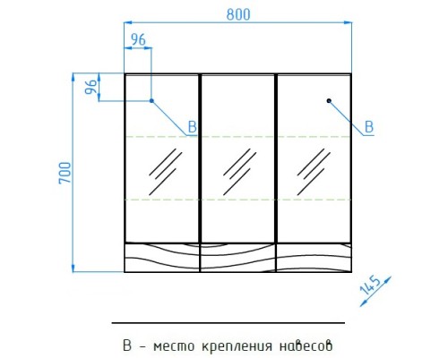 Зеркальный шкаф 80x70 см белый глянец Style Line Вероника ЛС-00000057