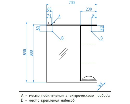 Зеркальный шкаф 70x83 см белый глянец Style Line Жасмин ЛС-00000042