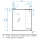 Зеркальный шкаф 70x83 см белый глянец Style Line Жасмин ЛС-00000042