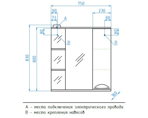 Зеркальный шкаф 75x83 см белый глянец Style Line Жасмин ЛС-00000043