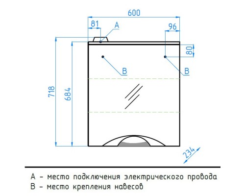 Зеркальный шкаф 55x71,8 см белый глянец Style Line Жасмин-2 ЛС-00000216