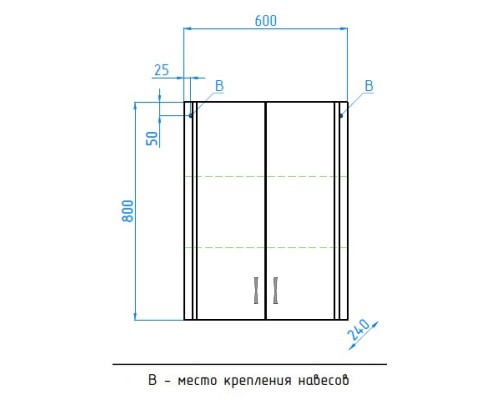 Шкаф двустворчатый подвесной 60x80 см белый глянец Style Line ЛС-00000169