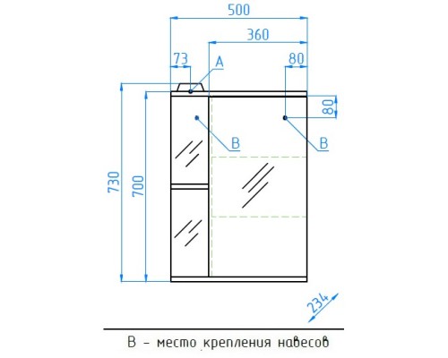 Зеркальный шкаф 50x73 см белый глянец Style Line Николь ЛС-00000116