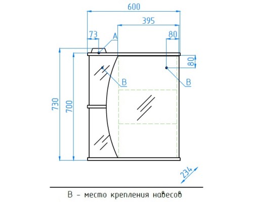 Зеркальный шкаф 60x73 см белый глянец Style Line Камелия ЛС-00000122