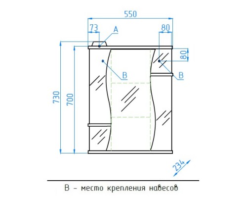 Зеркальный шкаф 55x73 см белый глянец Style Line Лилия ЛС-00000119