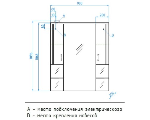 Зеркальный шкаф 90x109,6 см белый глянец Style Line Энигма ЛС-00000174