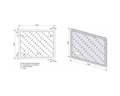 Зеркало 100x80 см Style Line Атлантика СС-00000669