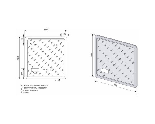 Зеркало 80x80 см Style Line Атлантика СС-00000671