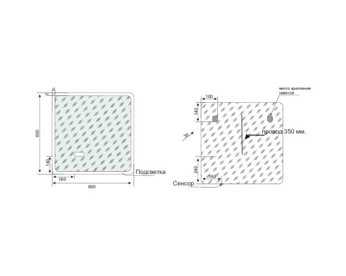 Зеркало 60x60 см Style Line Атлантика СС-00002214