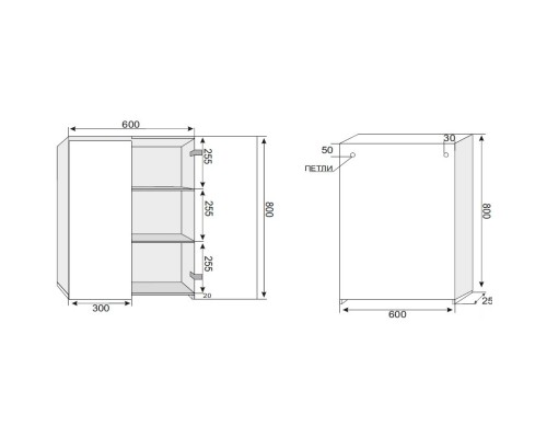 Шкаф двустворчатый подвесной 60x80 см старое дерево Style Line Атлантика СС-00002223