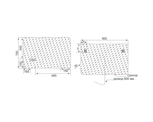 Зеркало 90x70 см Style Line Атлантика СС-00002213