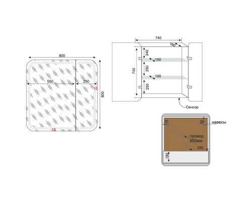 Зеркальный шкаф 80x80 см белый L Style Line Каре СС-00002276