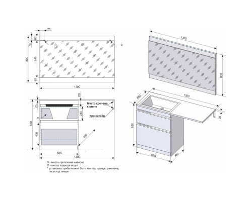 Зеркало 130x80 см белый глянцевый Style Line Даллас СС-00000581