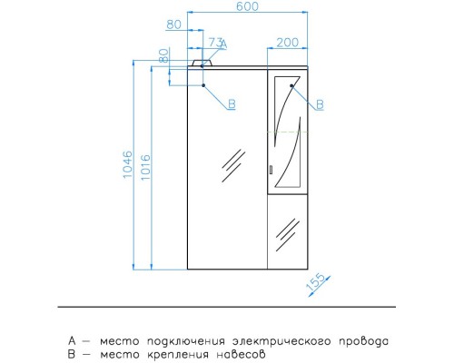 Зеркальный шкаф 60x104,6 см белый глянец R Style Line Лана СС-00002254