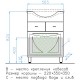 Тумба с раковиной белый глянец 60,5 см Style Line Лана СС-00002253 + ЛС-00000143