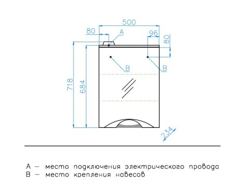 Зеркальный шкаф 50x71,8 см белый глянец R Style Line Жасмин 2 ЛС-000010038