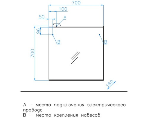 Зеркало 70x70 см белый глянец Style Line Инга ЛС-00000642