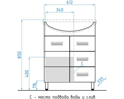 Тумба с раковиной белый глянец 66,5 см Style Line Ирис ЛС-00000016 + ЛС-00000153