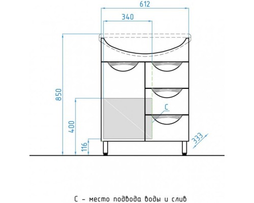 Тумба с раковиной белый глянец 66,5 см Style Line Жасмин ЛС-00000035 + ЛС-00000153