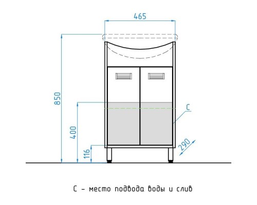 Тумба с раковиной венге/белый глянец 51 см Style Line Эко Стиль ЛС-00000081 + ЛС-00000159