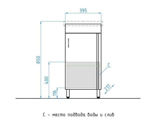 Тумба с раковиной белый глянец 40 см Style Line Эко Стандарт ЛС-00000307 + ЛС-00000247