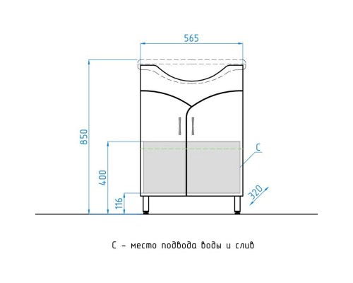 Тумба белый глянец 56,5 см Style Line Эко Стандарт ЛС-00000259