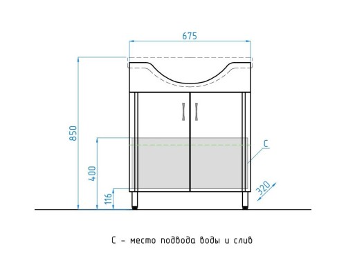 Тумба белый глянец 67,5 см Style Line Эко Стандарт ЛС-00000105