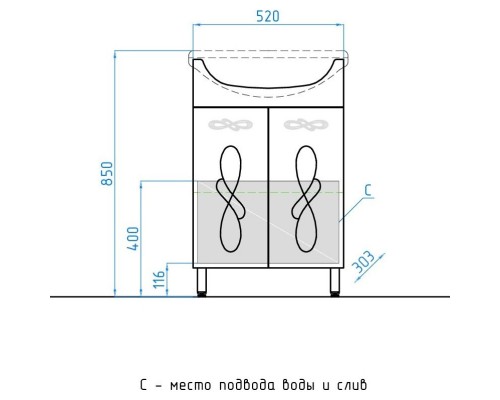 Тумба белый глянец 52 см Style Line Венеция ЛС-00000253