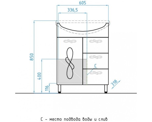 Тумба с раковиной белый глянец 65 см Style Line Венеция ЛС-00000254 + ЛС-00000148