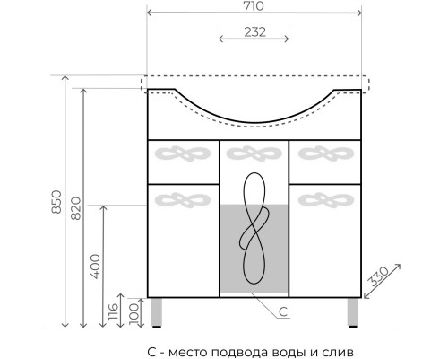 Тумба с раковиной белый глянец 75,5 см Style Line Венеция ЛС-00000255 + ЛС-00000150