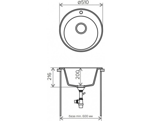 Кухонная мойка Tolero белый R-108 №923