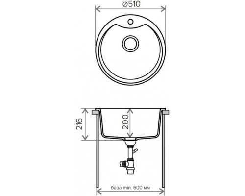 Кухонная мойка Tolero белый R-108E №923