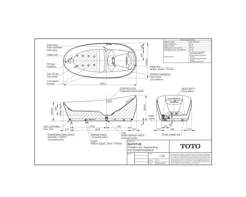 Ванна из литого мрамора 220x105 см с эффектом невесомости Toto Neorest PJYD2200PWEE#GW