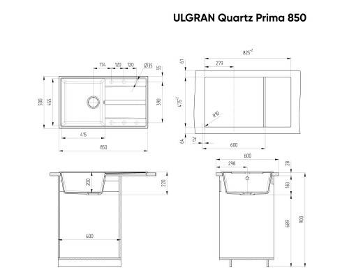 Кухонная мойка Ulgran жасмин Prima 850-01