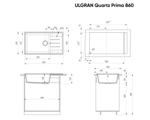 Кухонная мойка Ulgran жасмин Prima 860-01