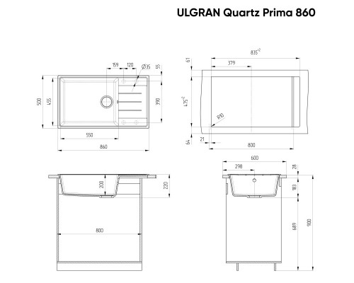 Кухонная мойка Ulgran трюфель Prima 860-06
