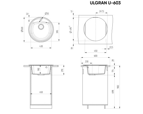 Кухонная мойка Ulgran черный U-603-308