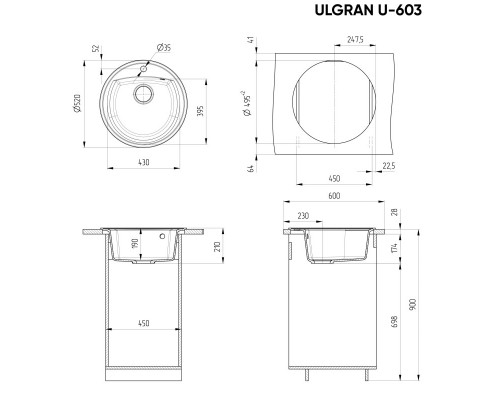 Кухонная мойка Ulgran темно-серый U-603-309