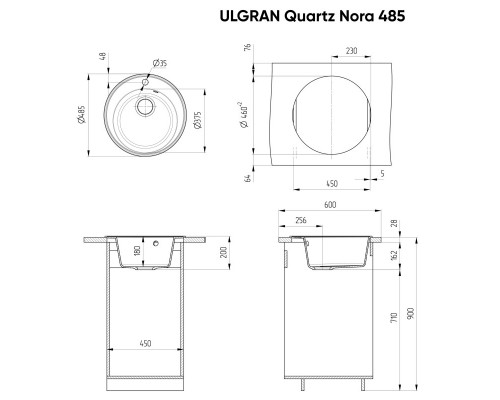 Кухонная мойка Ulgran мокрый асфальт Nora 485-09