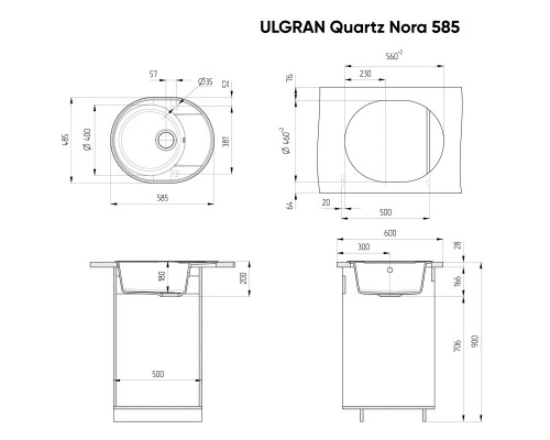 Кухонная мойка Ulgran мокрый асфальт Nora 585-09