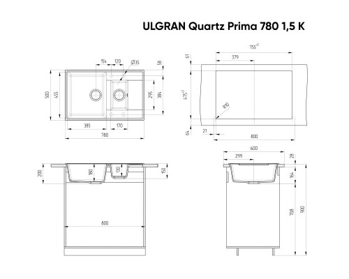 Кухонная мойка Ulgran мокрый асфальт Prima 780 1,5 K-09